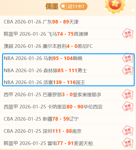 世界非物质,文化遗产,揭秘古木拱,米兰体育官网,米兰体育品牌,米兰体育精彩,米兰体育
