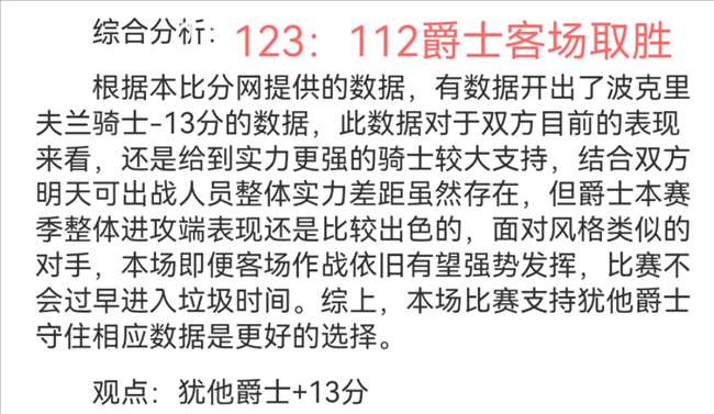 展望,中医药服务,再升级,米兰体育官网,米兰体育品牌,米兰体育精彩,米兰体育