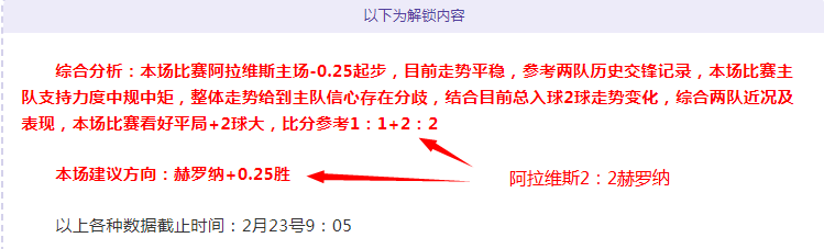 瓦塞尔快速,融入赛事,表现卓越受,米兰体育官网,米兰体育品牌,米兰体育精彩,米兰体育
