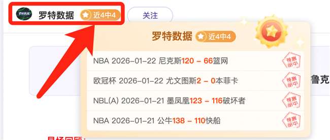 穆勒未来去,向待定,埃贝尔强调,米兰体育官网,米兰体育品牌,米兰体育精彩,米兰体育