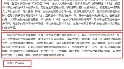 2025稳就业增收入策略揭秘：权威部门深度剖析