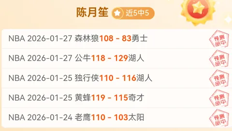 米兰体育